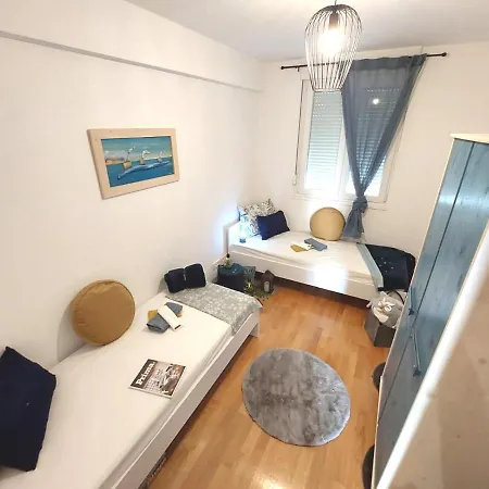 App Ante * Σπλιτ